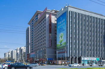 海格国际大厦